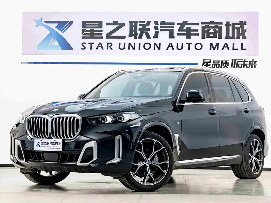 BMW X5 2025