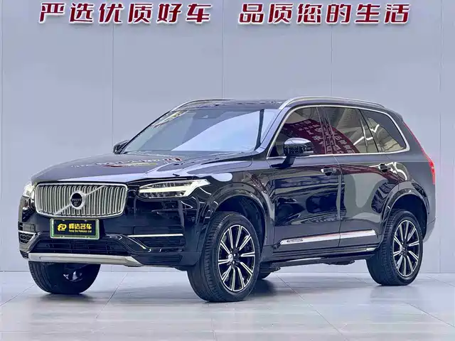 VOLVO XC90 PLUG IN HYBRID 2019