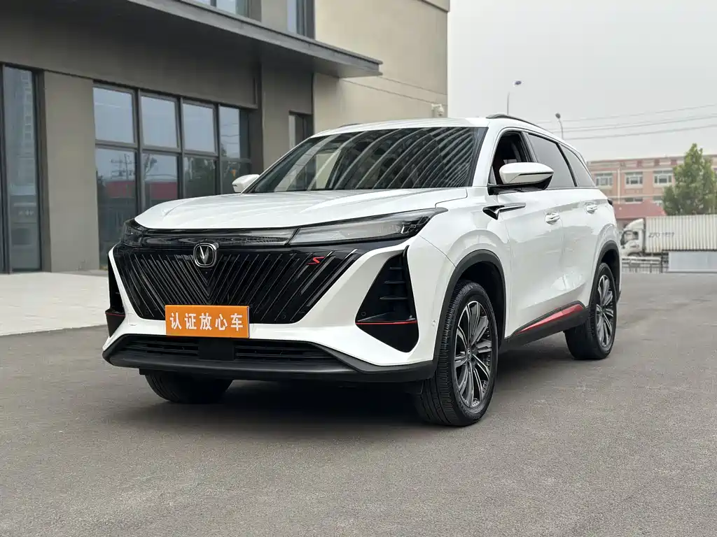 Changan 长安CS75PLUS 2022