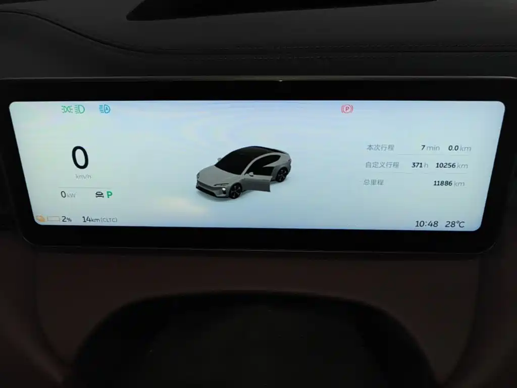 NIO ET5 — миниатюра 12