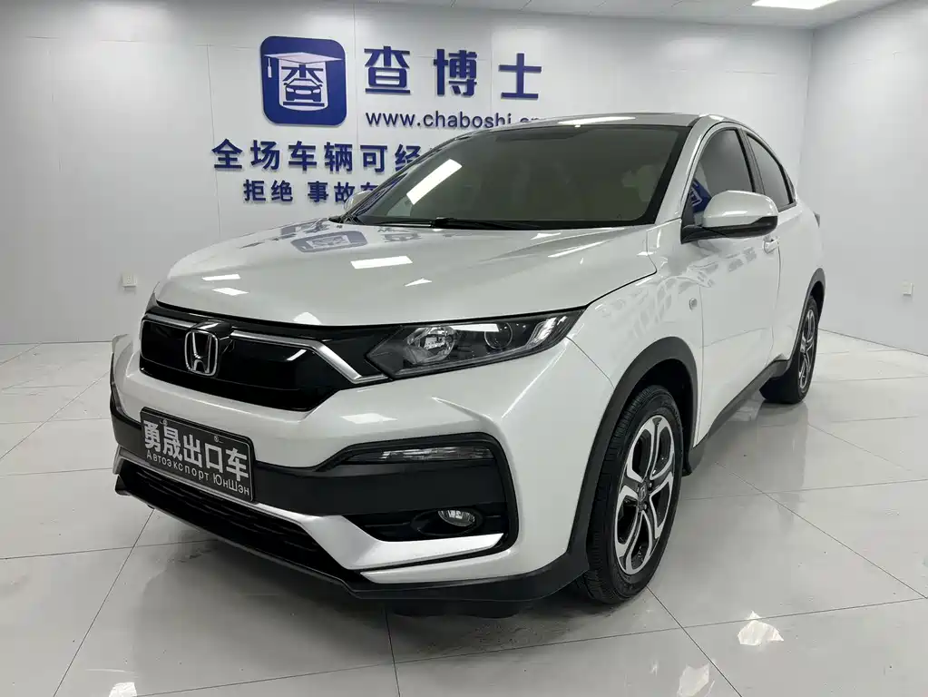 Honda XR-V 2021 1.5L CVT Comfort