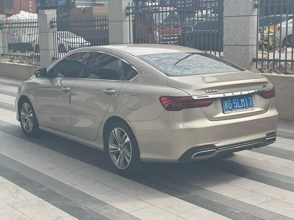 GEELY AUTOMOBILE BINRUI