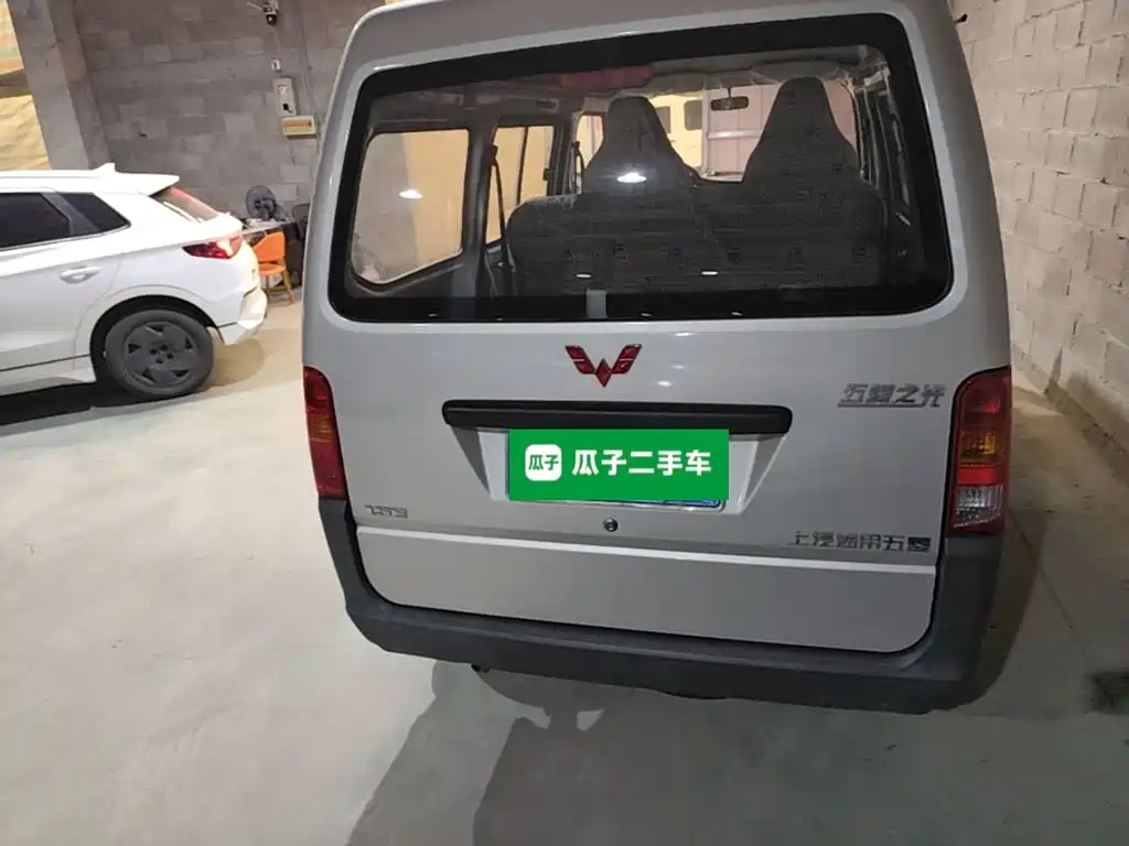 Wuling Zhiguang — миниатюра 6