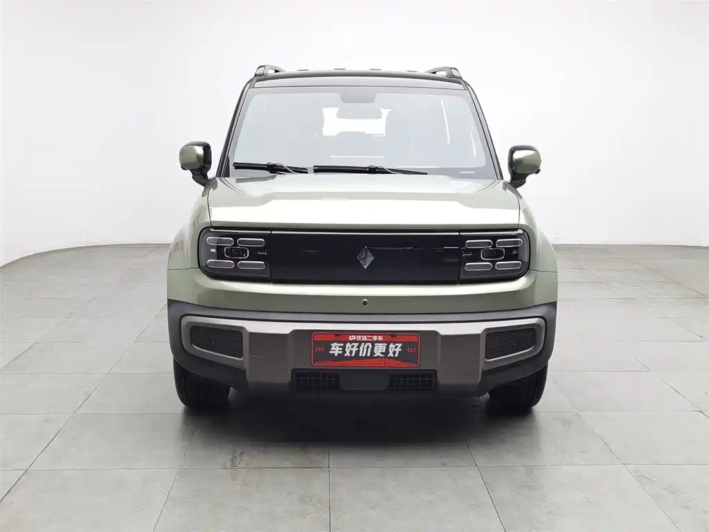 BAOJUN YUE ALSO PLUS