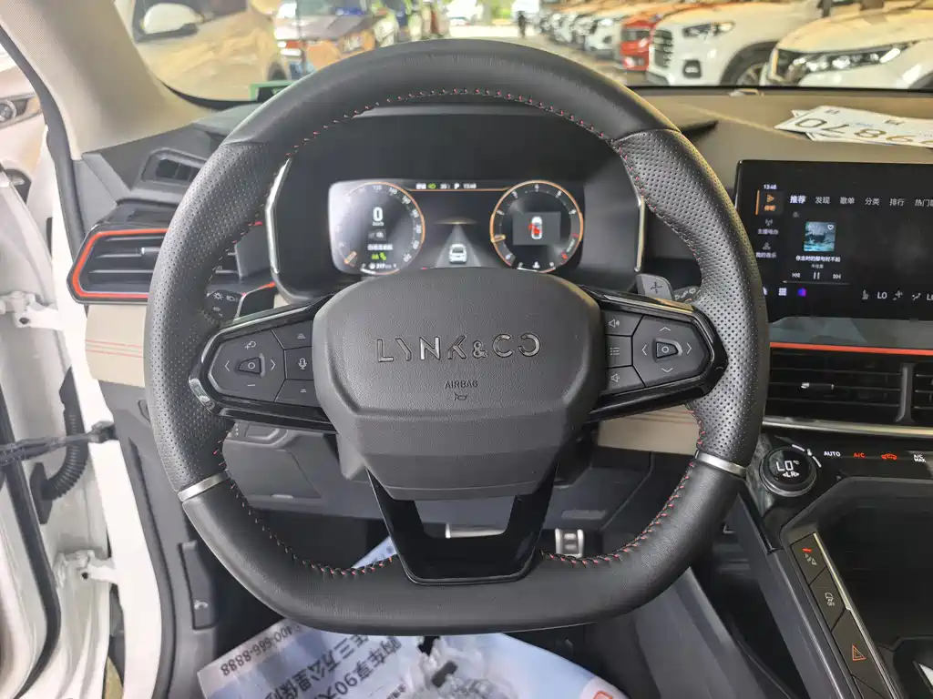 Lynk & Co 06 2020 1.5T Halo