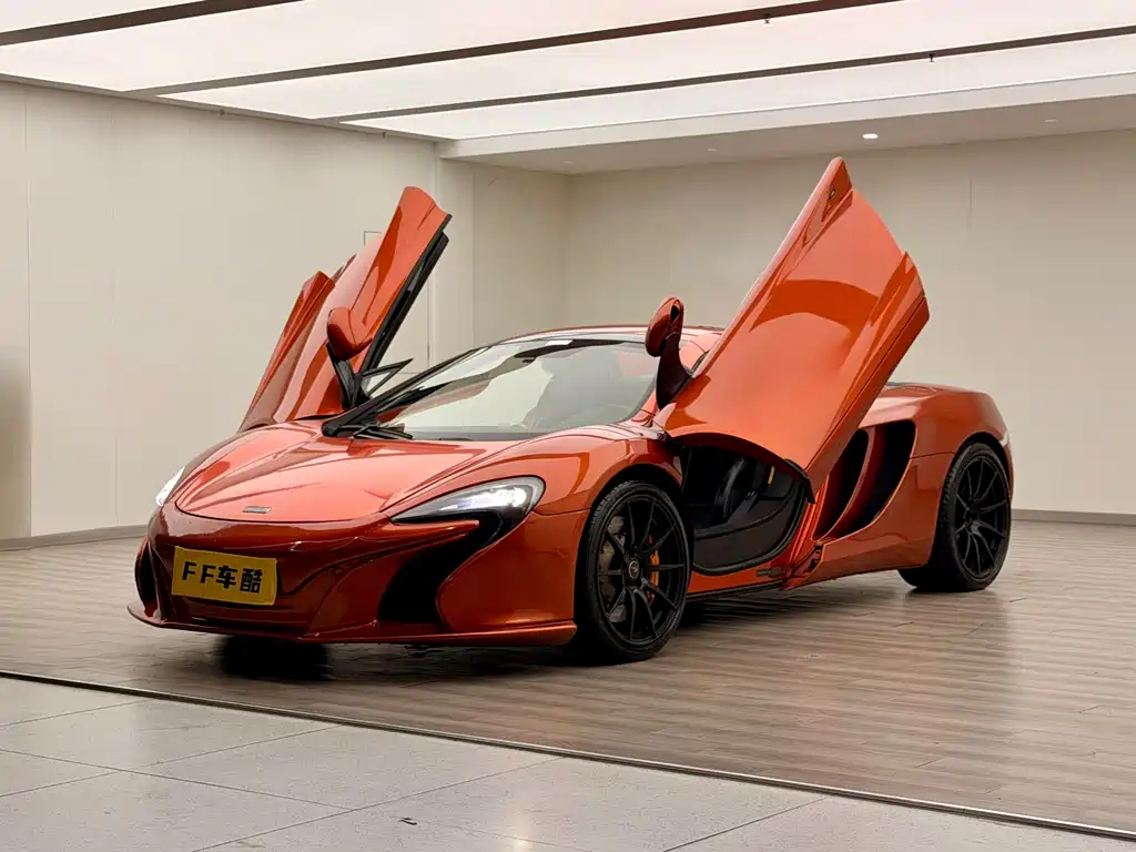 Купить McLaren 625C