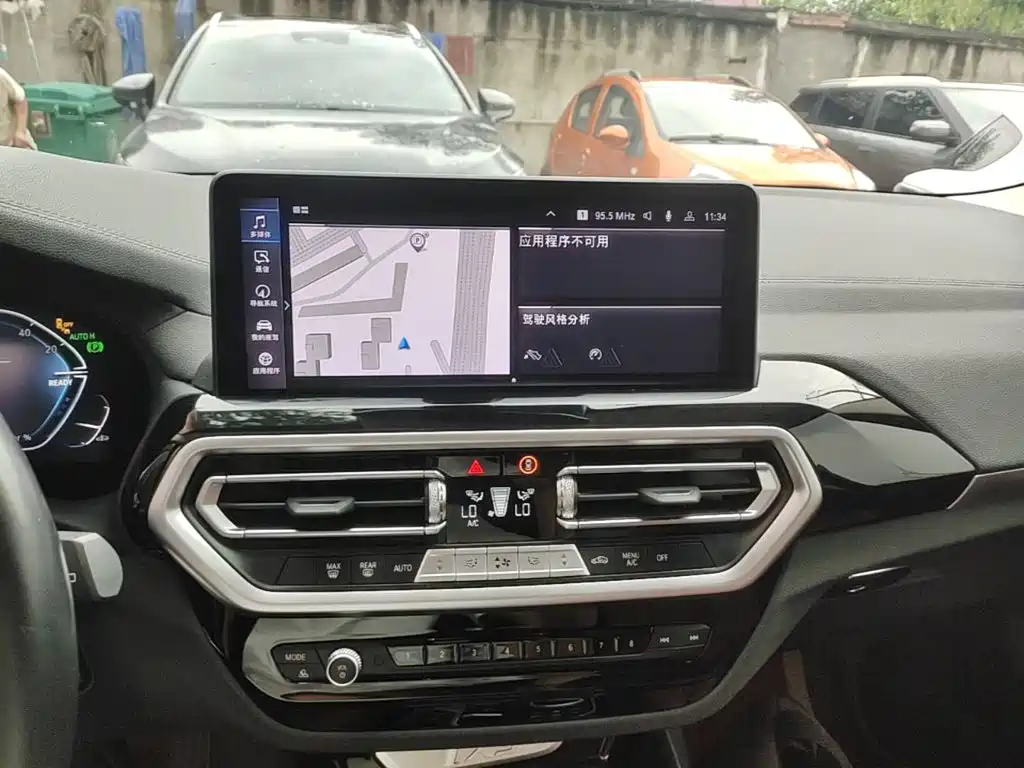 BMW iX3 — миниатюра 13
