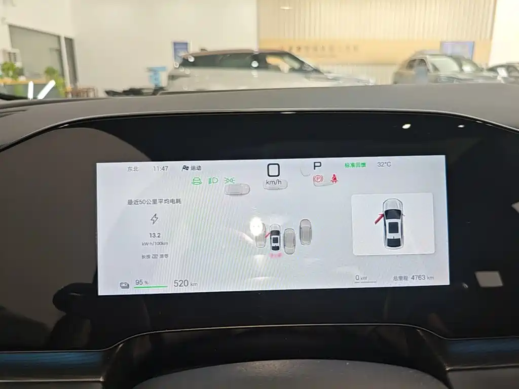 BYD Seal 06 — миниатюра 12