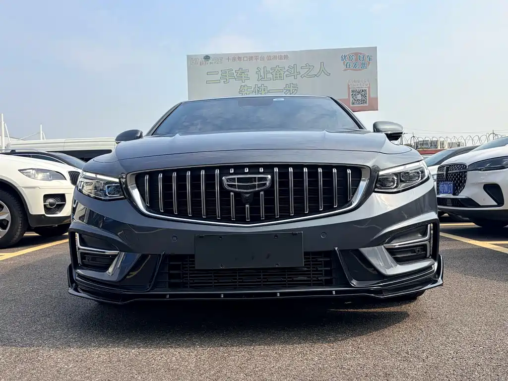 Geely Xingrui — миниатюра 2