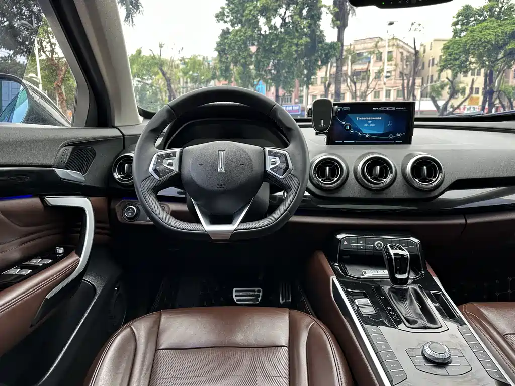 WEI PAI WEI BRAND VV7