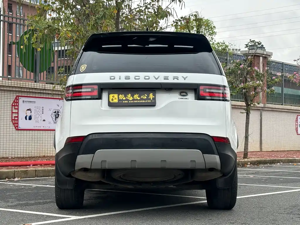 Land Rover Discovery 2017 3.0 SC V6 HSE