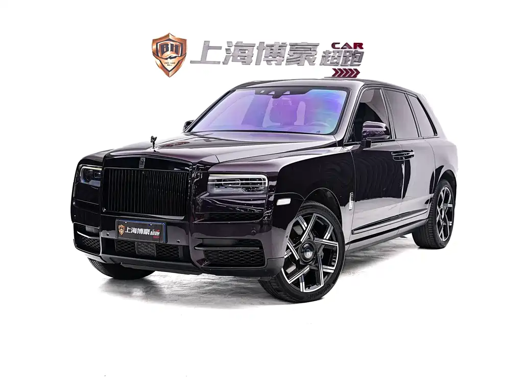 Rolls-Royce Cullinan 2020