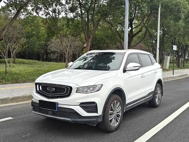 GEELY AUTOMOBILE BOYUE 2020