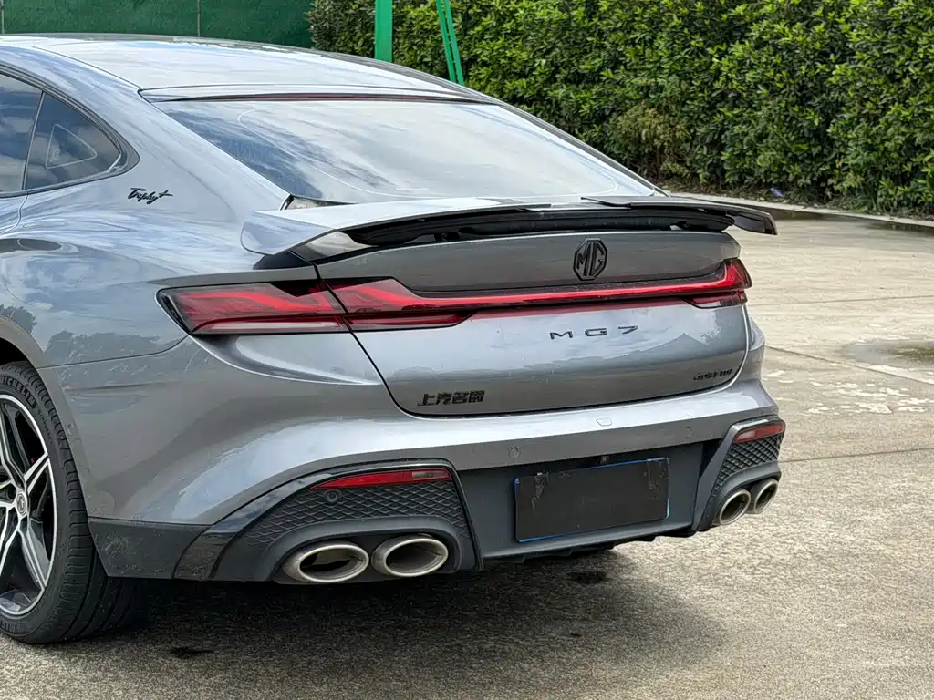 MG MG7 — миниатюра 15