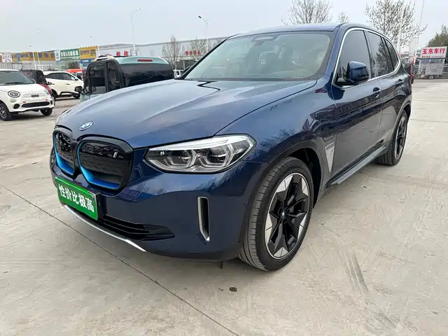 BMW IX3 2021