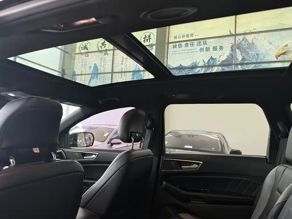Ford Edge 2020 EcoBoost 245 ST-Line 7 мест