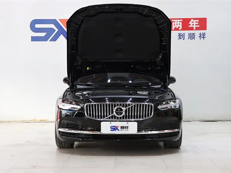 VOLVO S90 PLUG IN HYBRID