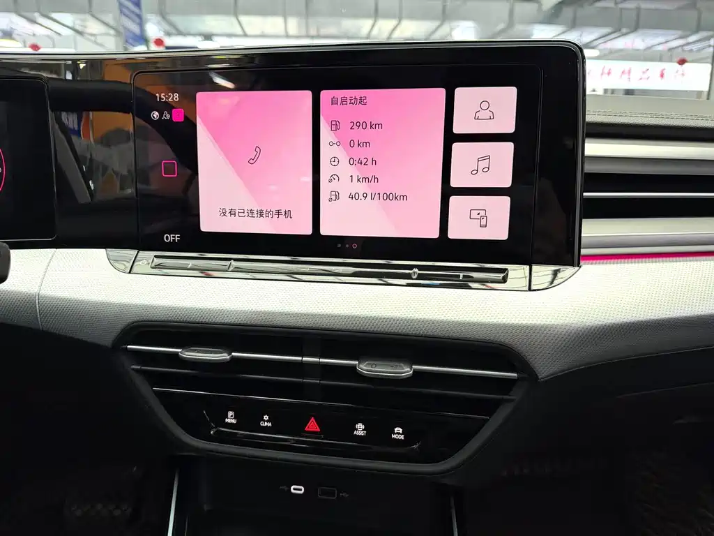 Volkswagen Lamando — миниатюра 17