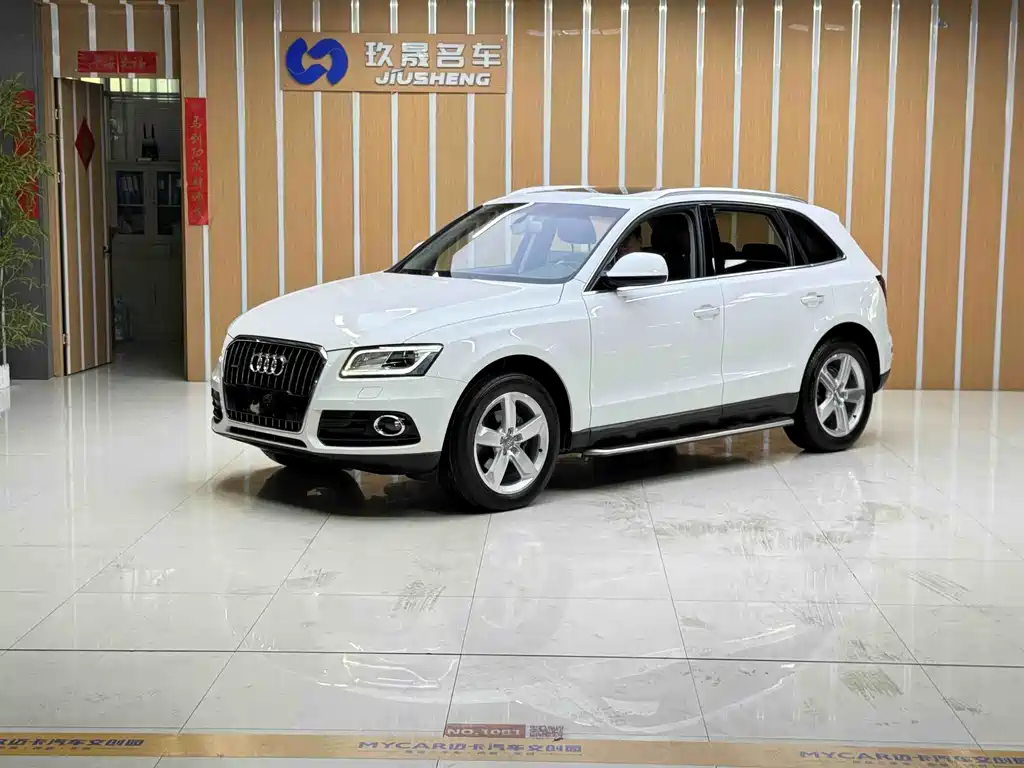 Audi Q5 2016