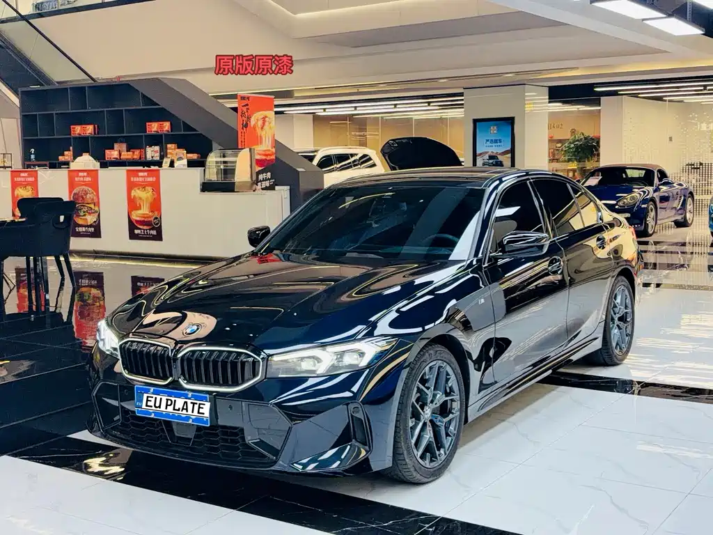 Купить BMW 3 Series