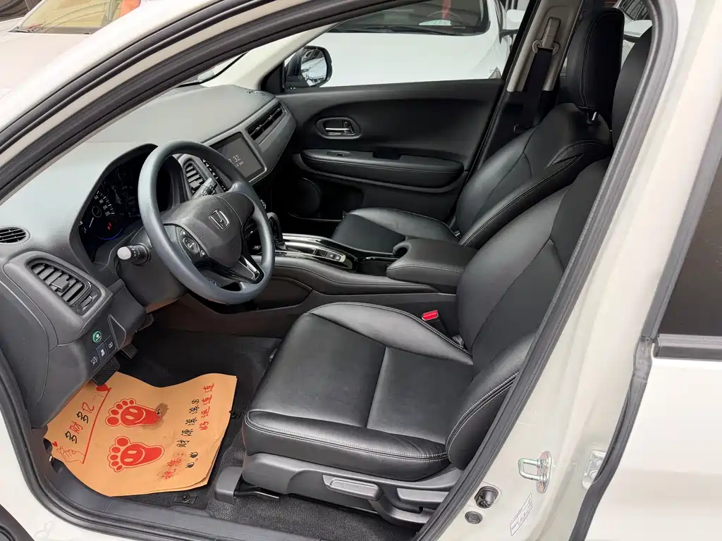 Honda Vezel — миниатюра 4