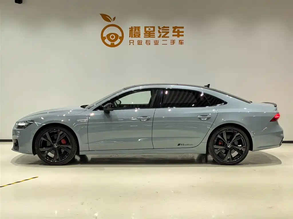 Audi A7L 2024 45 TFSI quattro RS