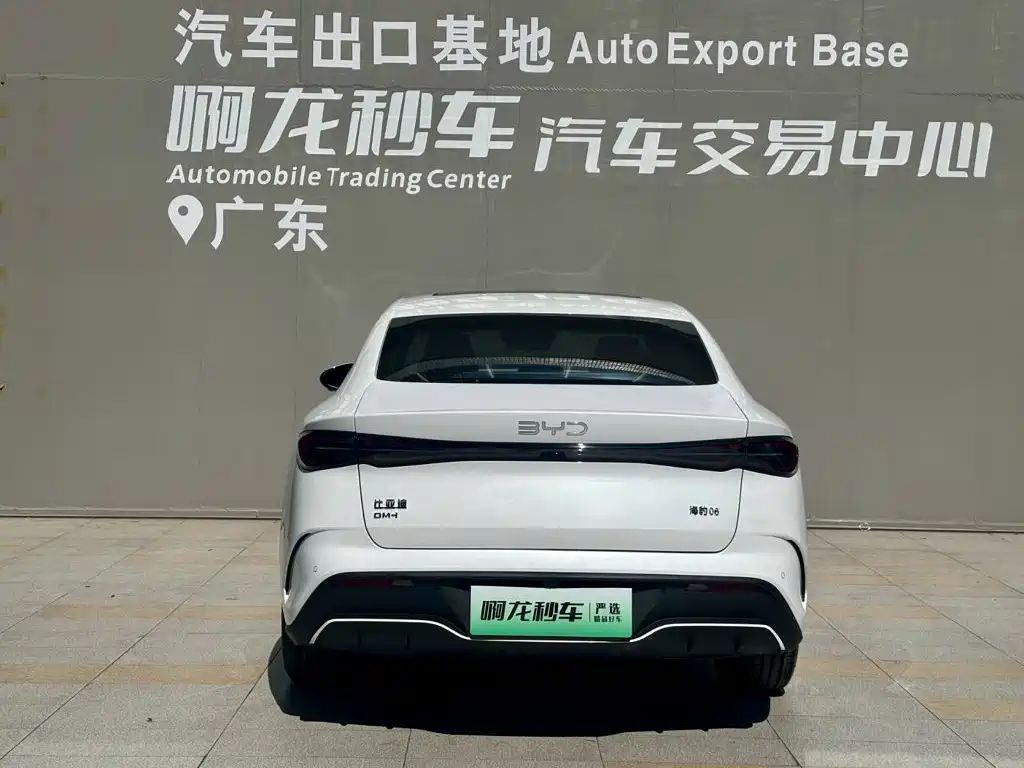 BYD Seal 06 — фотографии объявления, Фото 5