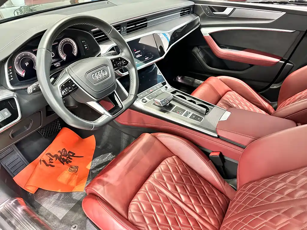 Audi A7L 2024 45 TFSI quattro S-line