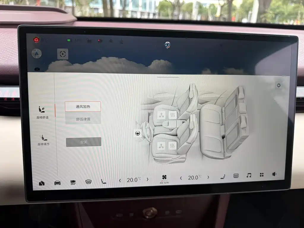 ZEEKR EXTREME KRYPTON X