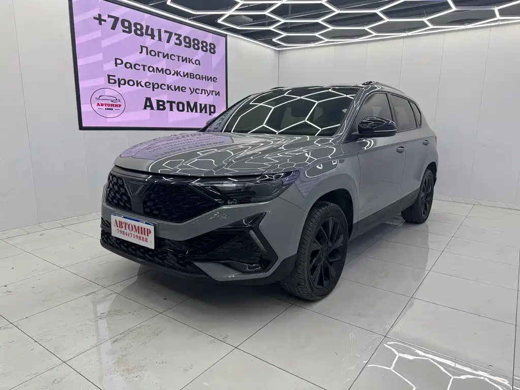 Jetta VS5 2023
