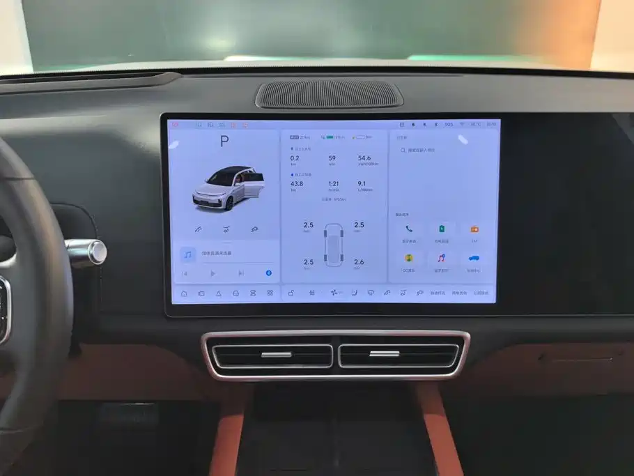 Li Auto Li L7 — миниатюра 13