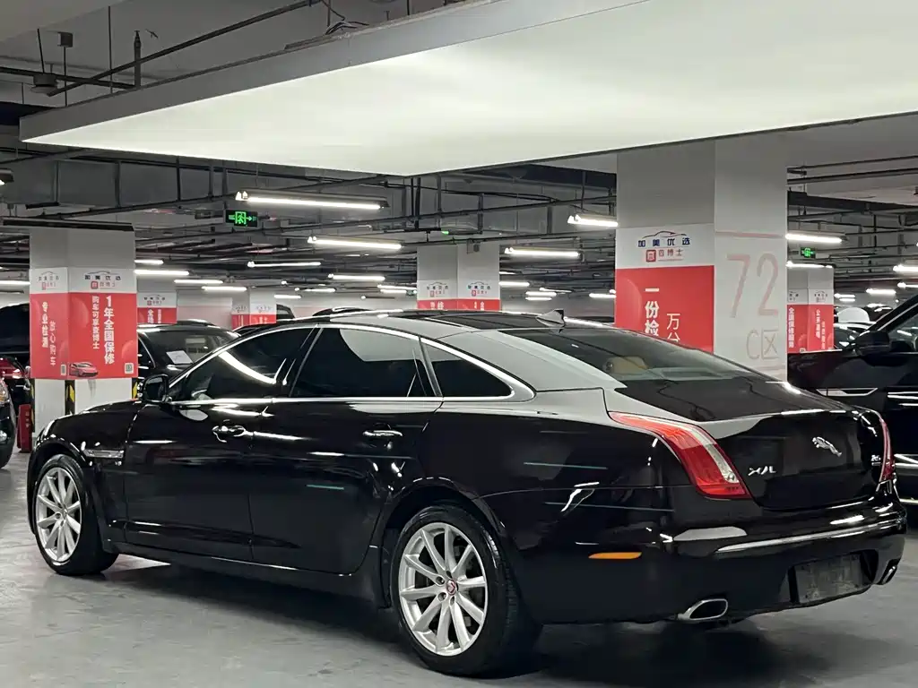 Jaguar XJ 2015 XJL 3.0 SC