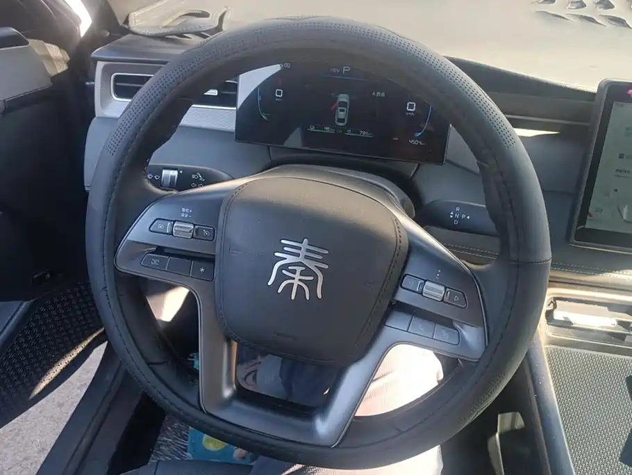 BYD Qin PLUS — миниатюра 15