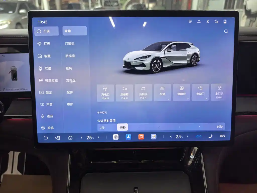 Denza Denza Z9GT — миниатюра 7