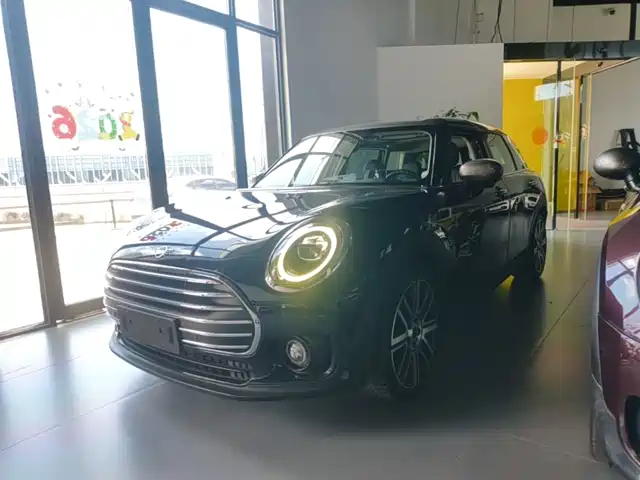MINI MINI