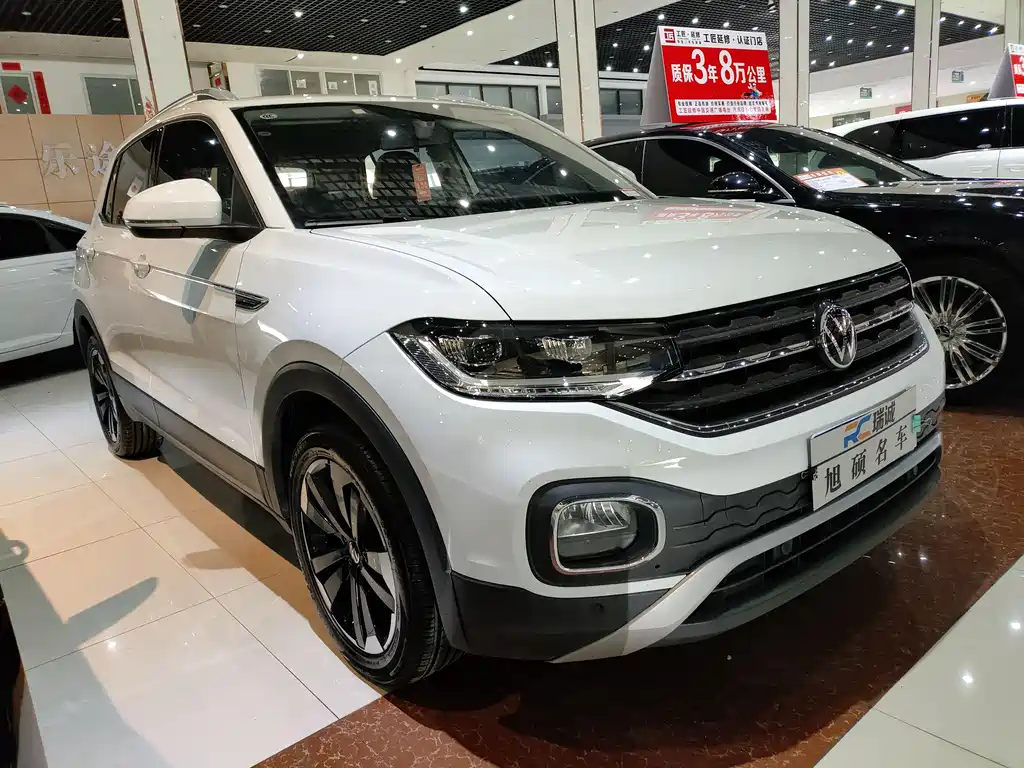 VOLKSWAGEN EXPLORING THE SHADOW