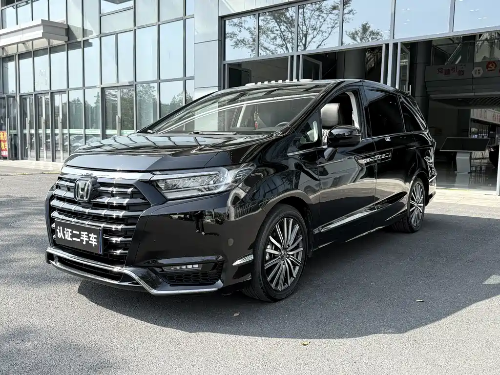 Honda Elysion