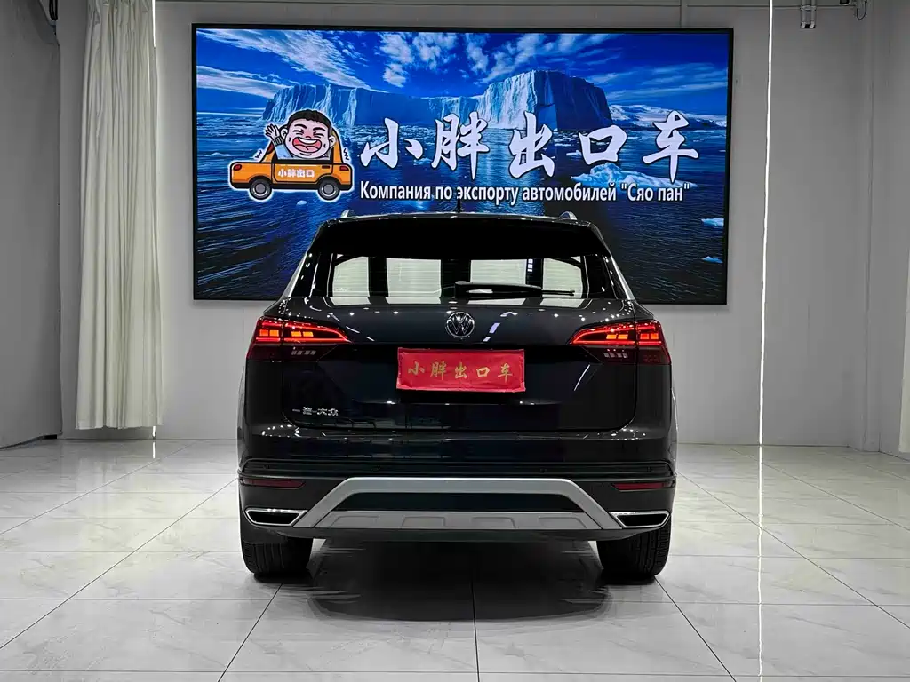 Volkswagen Tayron — миниатюра 5