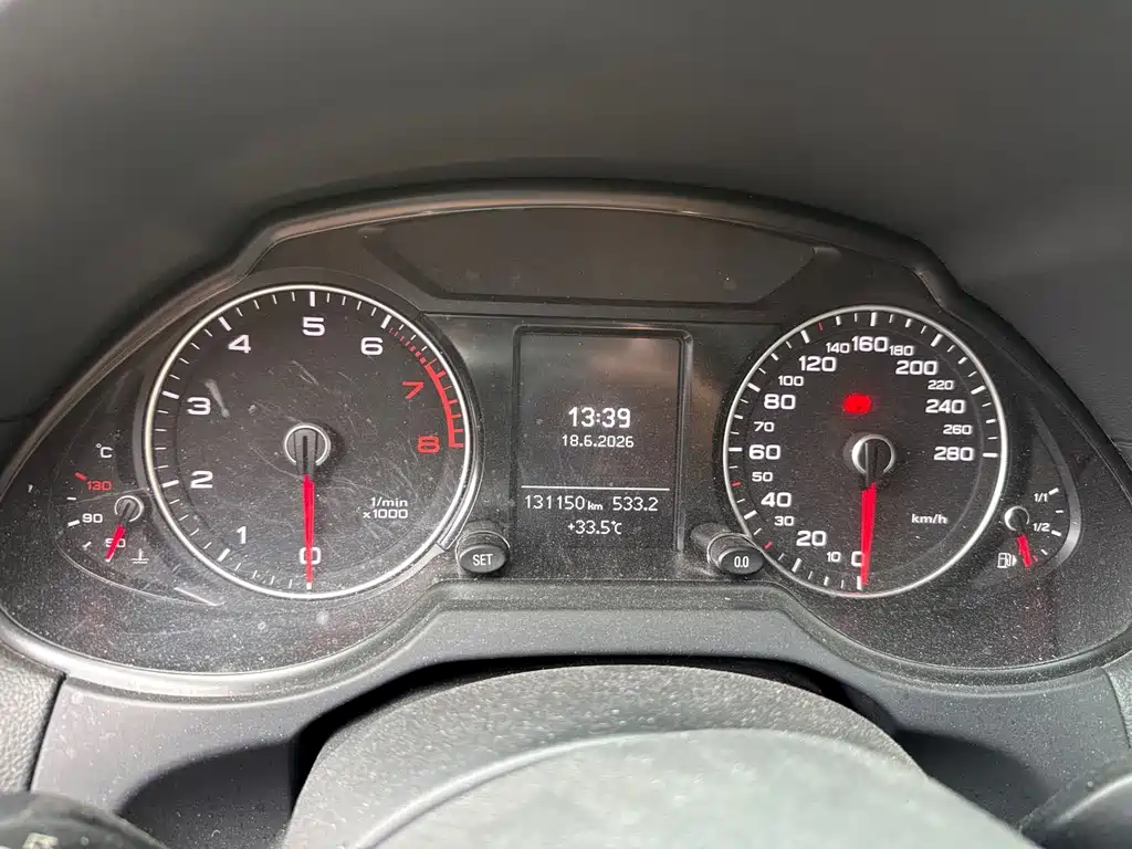 Audi Q5 2016 40 TFSI