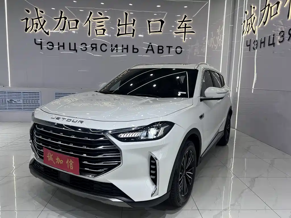 Купить Jetour X70 PLUS