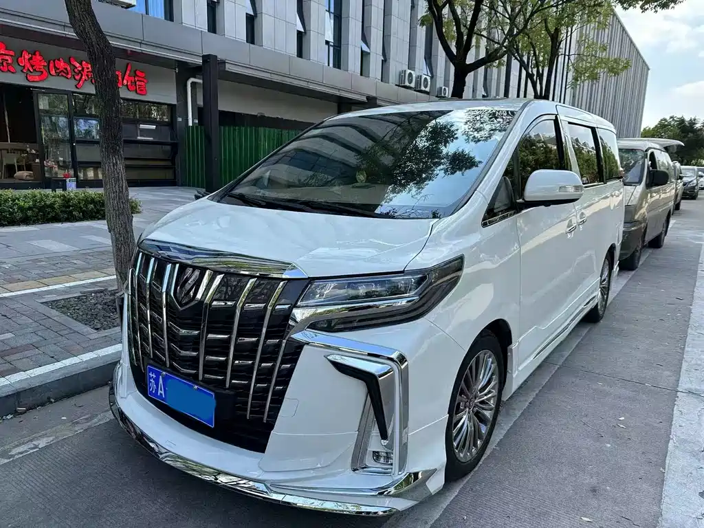 Cam Aifei 2019