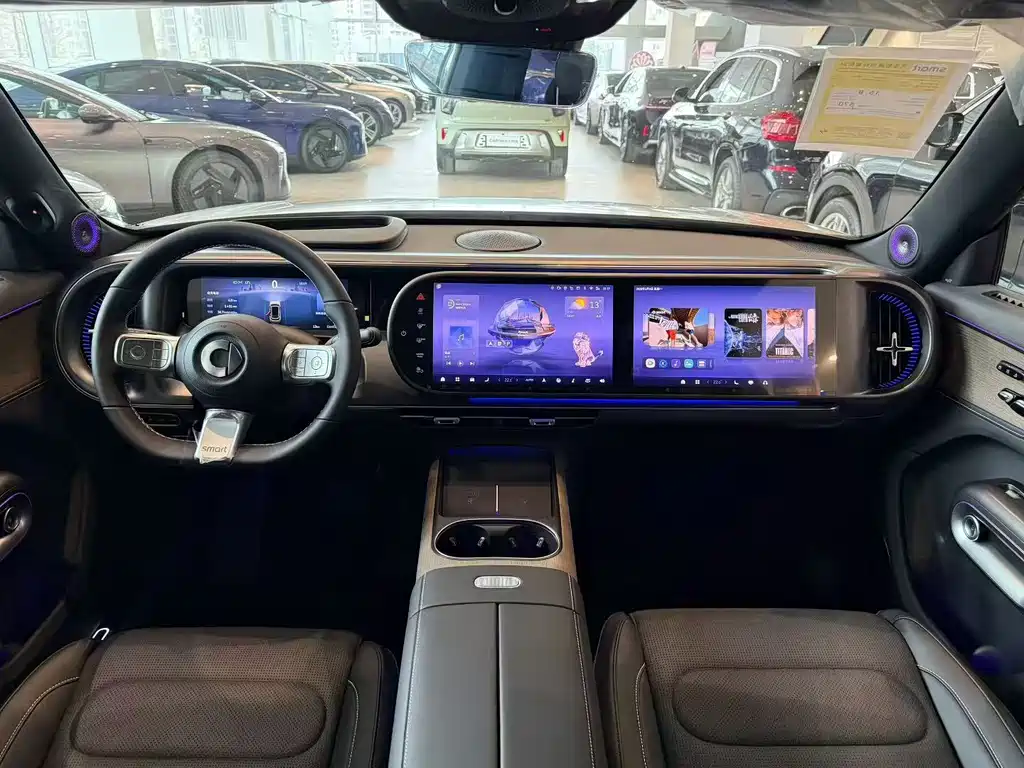 Smart #5 2024 Luxury