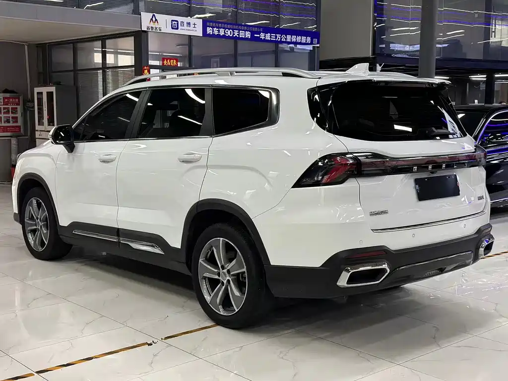 GEELY AUTOMOBILE HAOYUE L