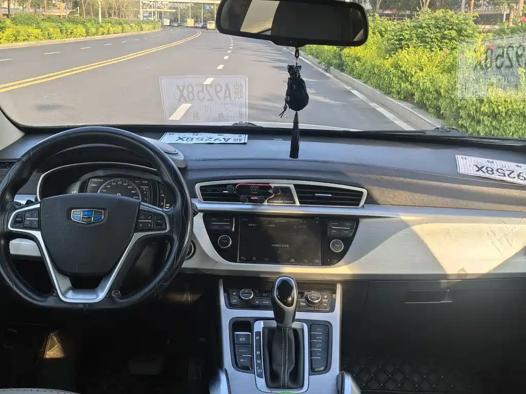 Geely Boyue — миниатюра 4