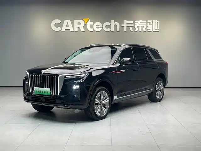 2023 Hongqi E-HS9