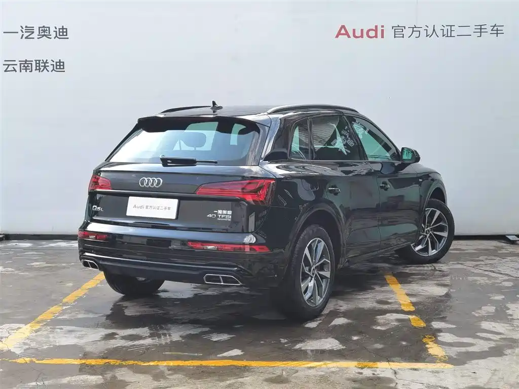 Audi Q5L 2025 45 40 TFSI Luxury