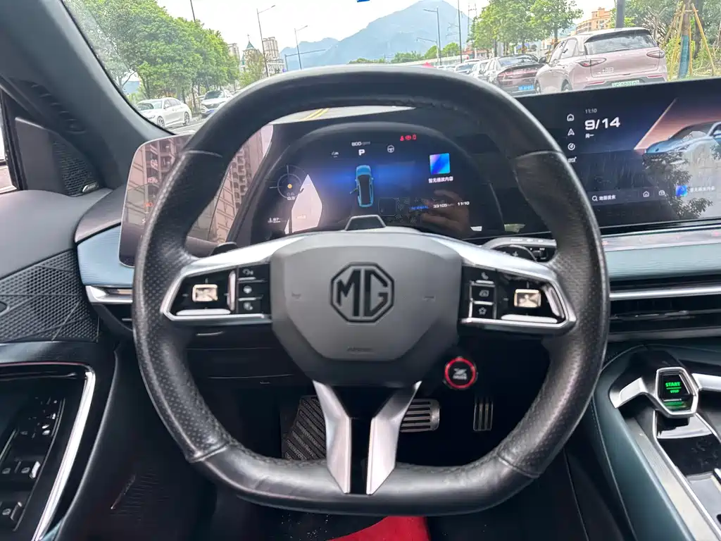 MG MG7 — миниатюра 9