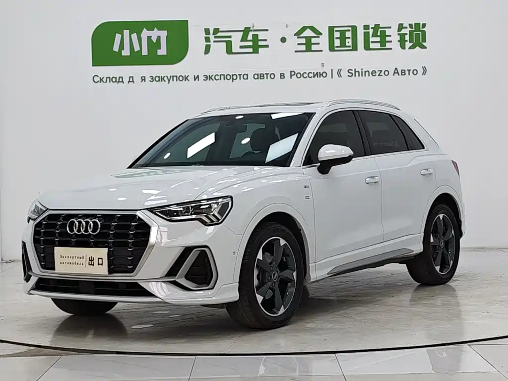 Купить Audi Q3