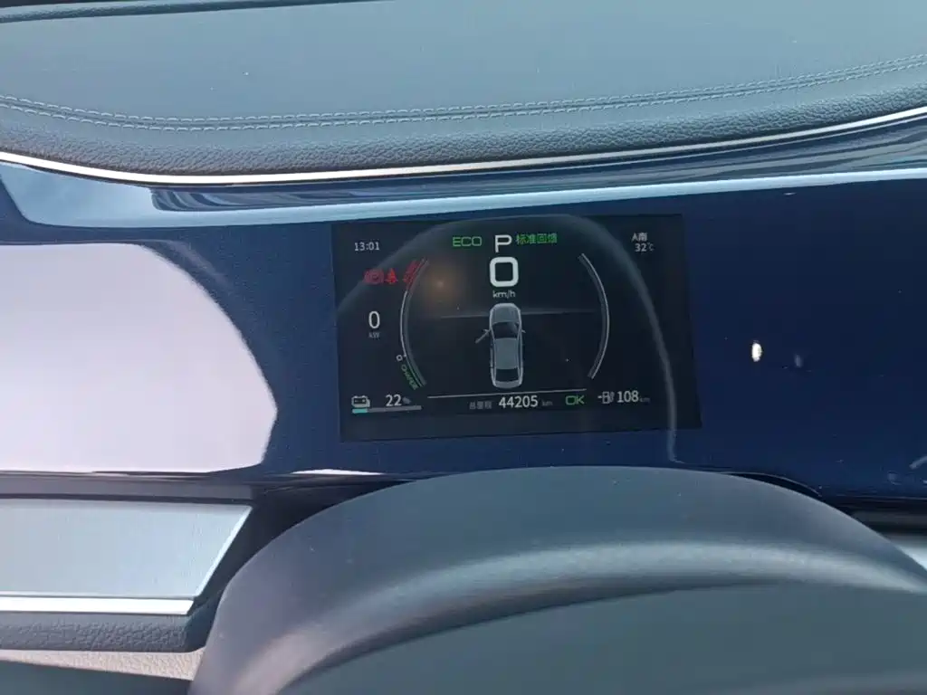 BYD Qin PLUS — миниатюра 12