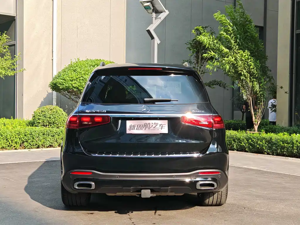 Mercedes-Benz GLS 2023 GLS 450 4MATIC Luxury